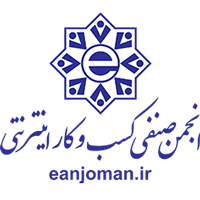 karfarmayan