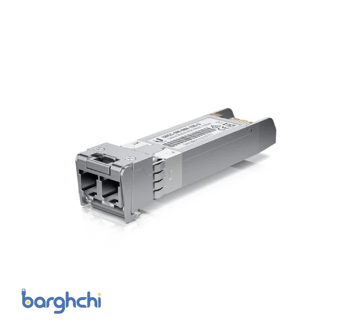 ماژول فیبر نوری یوبیکیوتی مدل UACC-OM-MM-10G-D-2