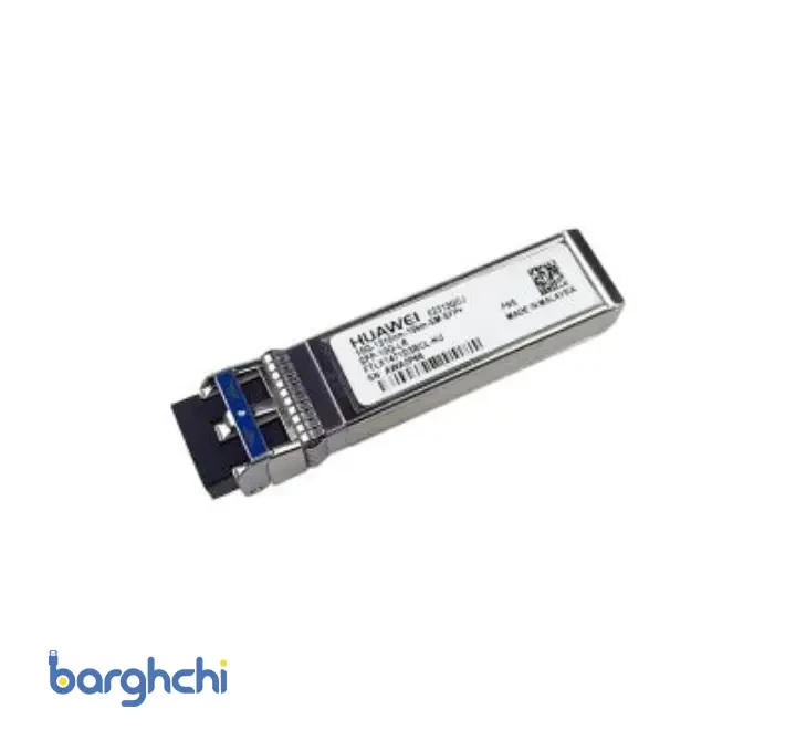 ماژول فیبرنوری هوآوی SFP+ 1310nm 9.8G LC SM