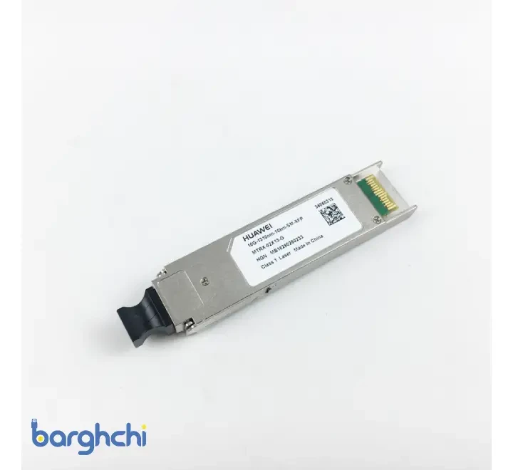 ماژول فیبر نوری هوآوی مدل XFP-1310NM-9.95~10.71-10KM