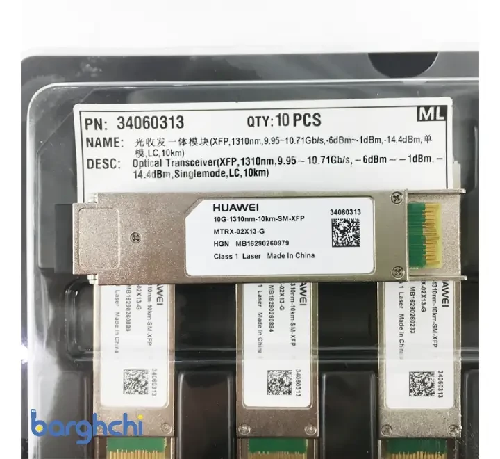 ماژول فیبر نوری هوآوی مدل XFP-1310NM-9.95~10.71-10KM