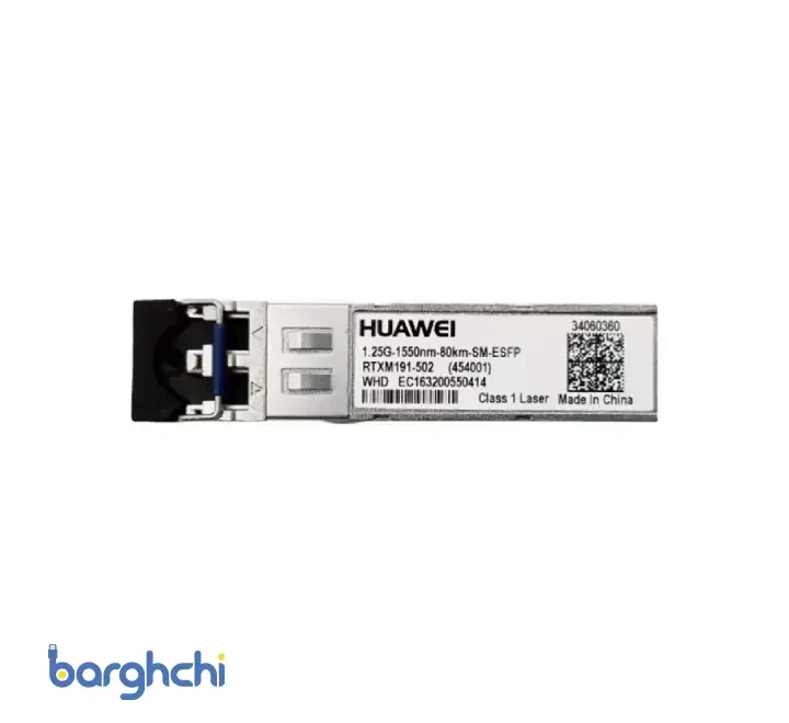 ماژول فیبر نوری هوآوی مدل ESFP 1550 nm 1.25g sm 80km