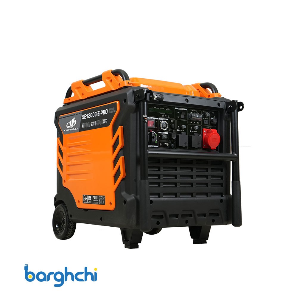 موتوربرق 9 کیلووات UNMAI مدل SE12003iE PRO (سوپر سایلنت)