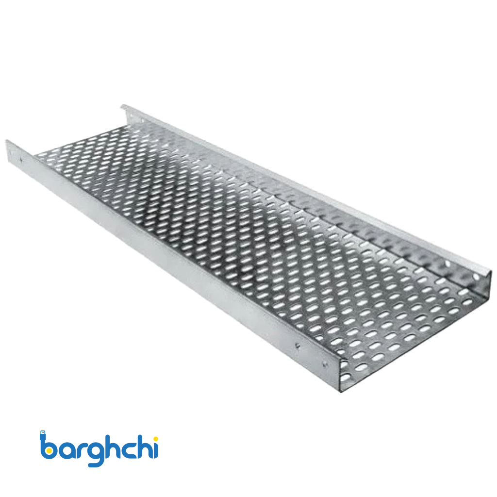 سینی کابل گالوانیزه با عرض 40 سانت