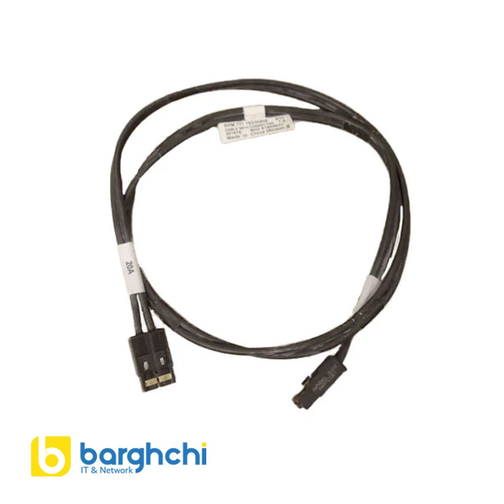 کابل پاور اریکسون مدل RPM 119 2370/01500