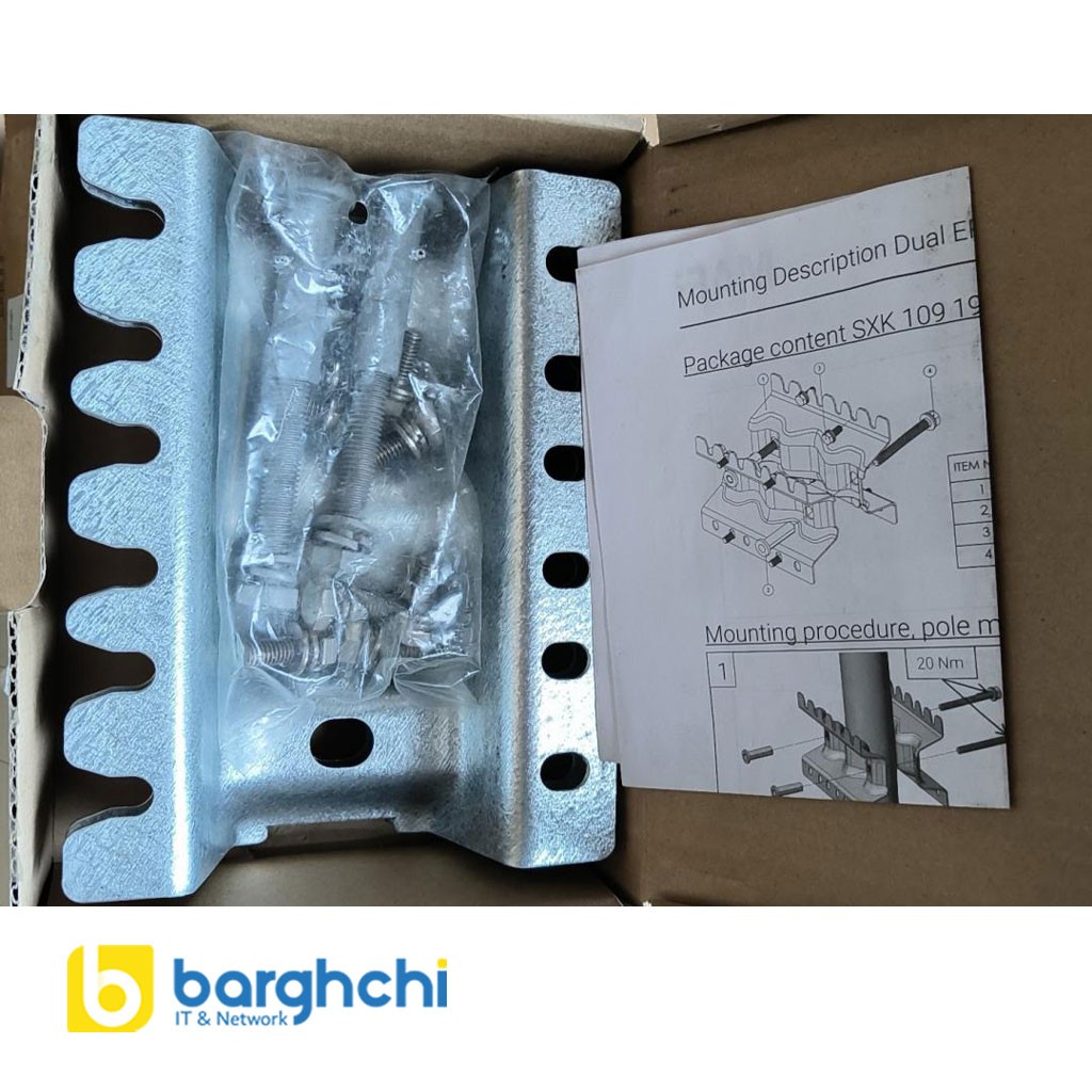 براکت نصب دو گانه اریکسون مدل SXK1091973/2