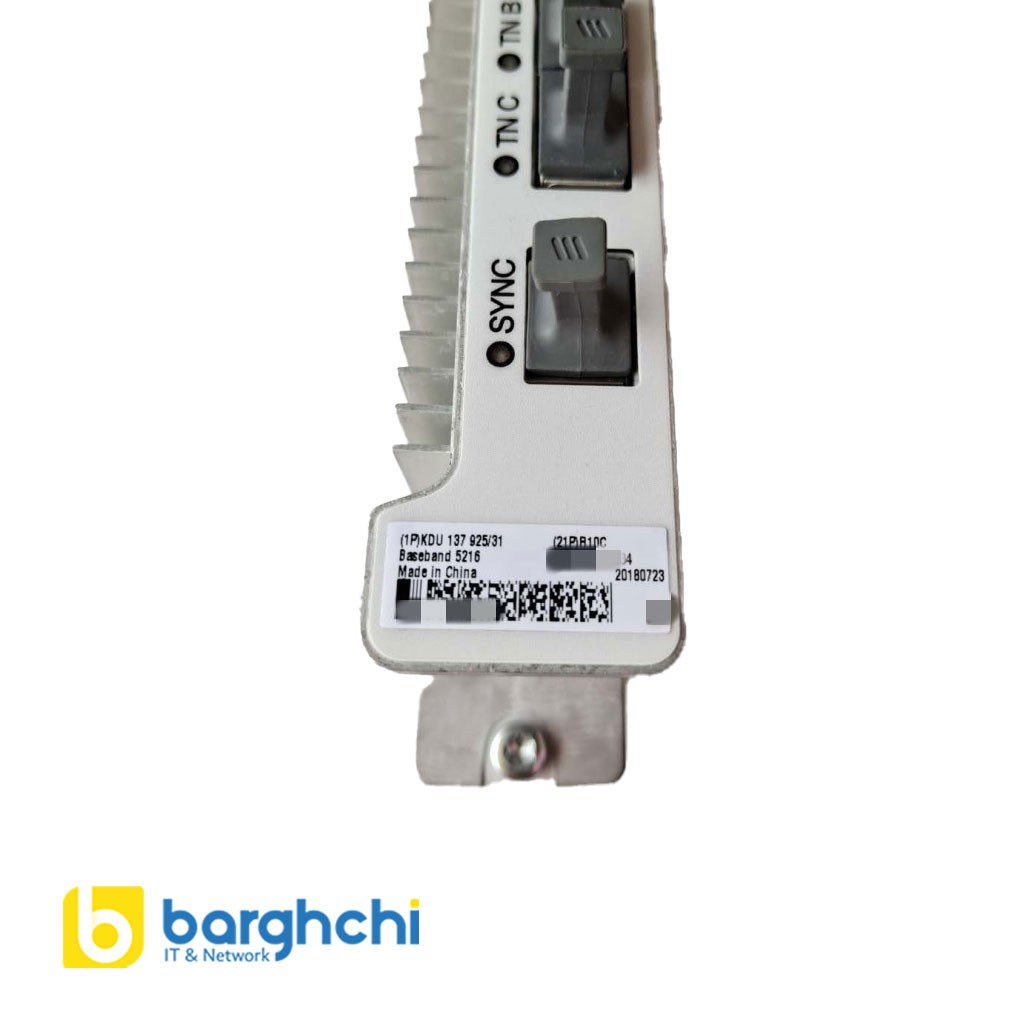 یونیت بیس بند 5216 اریکسون مدل KDU 137 925/31