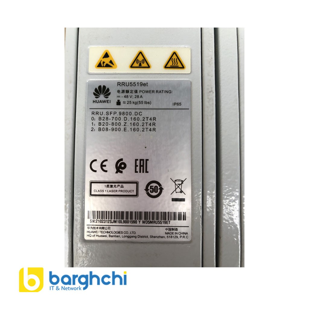 یونیت رادیویی Huawei RRU5519et مدل 02312SJM