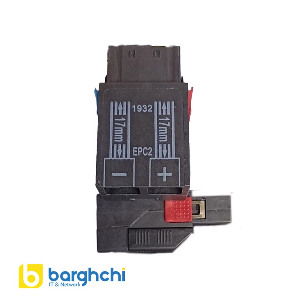 کانکتور پاور EPC2 هواوی مدل SJ018-2ST4-C