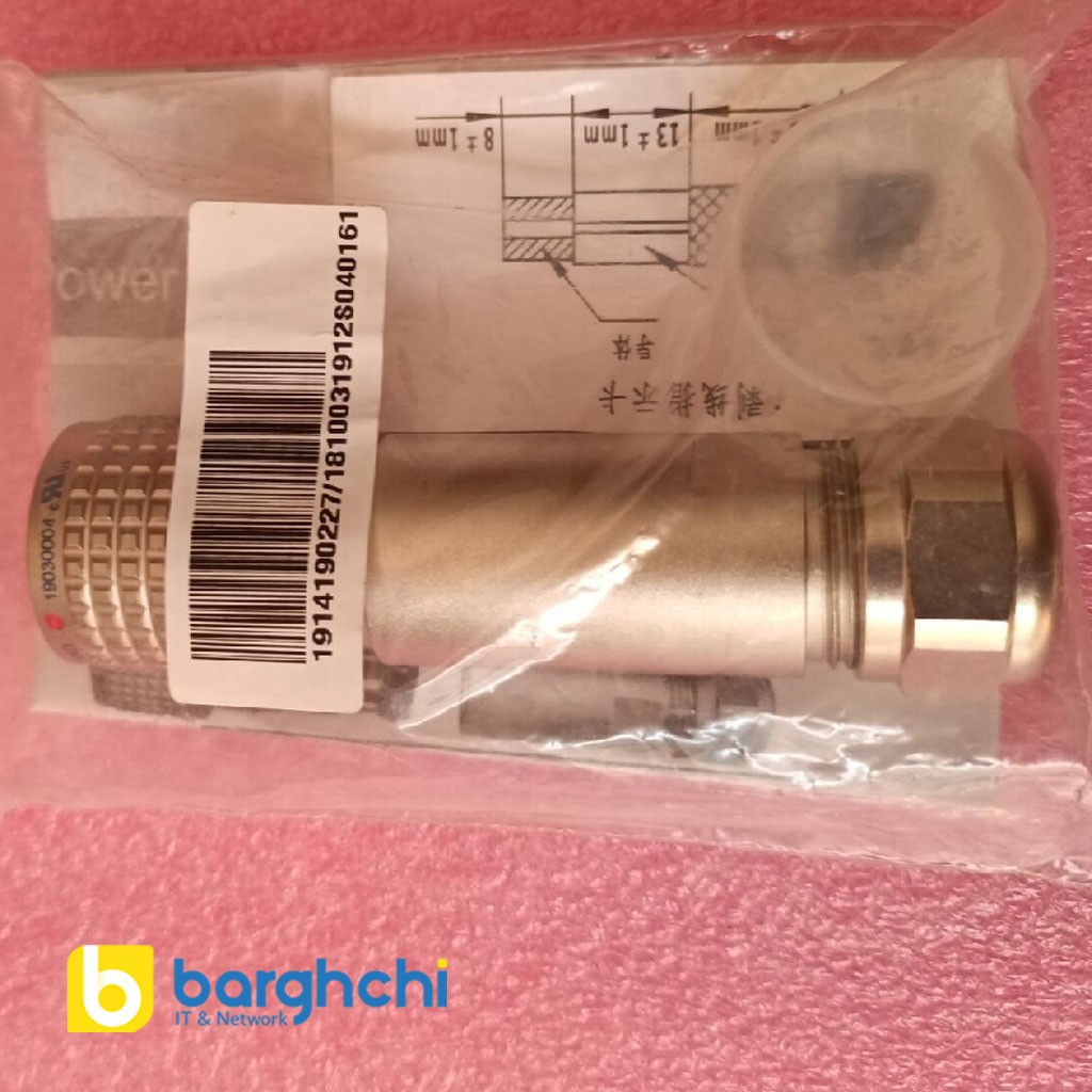 کانکتور پاور RTN هواوی مدل DY2T1402SND