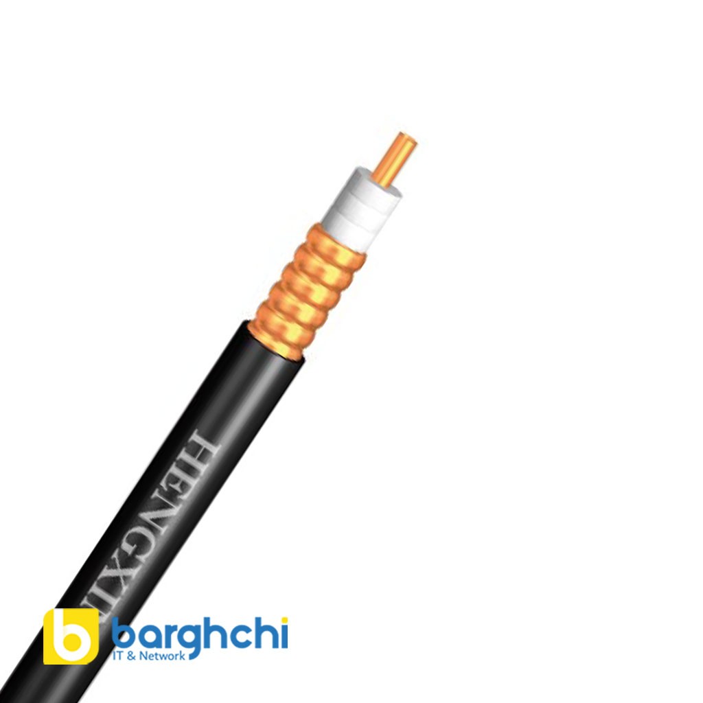 کابل RF کواکسیال Hengxin مدل HCTAY-50-16 (5/8 اینچ)