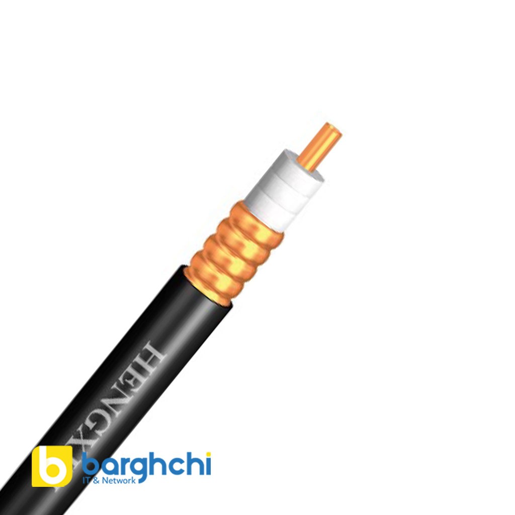 کابل RF کواکسیال Hengxin مدل HCTAY-50-23 (7/8A اینچ )