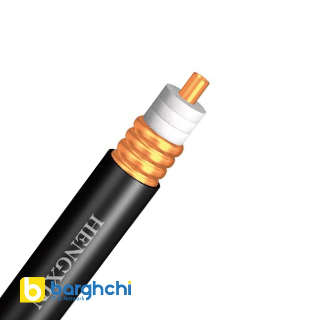 کابل RF کواکسیال Hengxin مدل HCTAY-50-32 (1-1/4 اینچ)