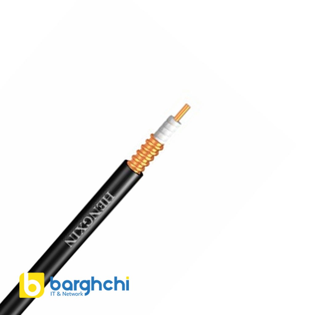 کابل RF کواکسیال فوق انعطاف‌پذیر Hengxin مدل HRCAY-50-9 (1/2 اینچ)