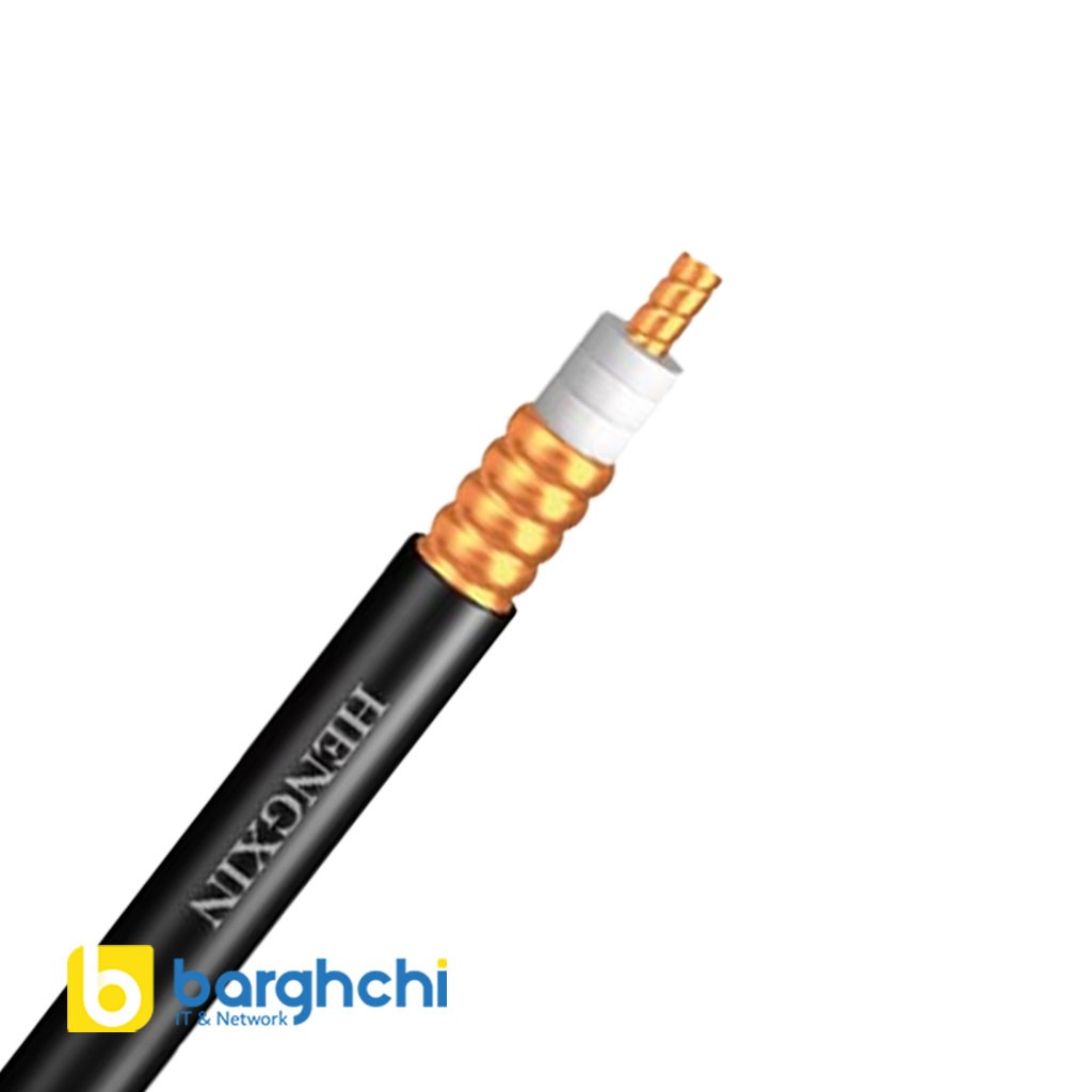 کابل RF کواکسیال فوق انعطاف‌پذیر Hengxin مدل HRCTY-50-21 (7/8 اینچ)