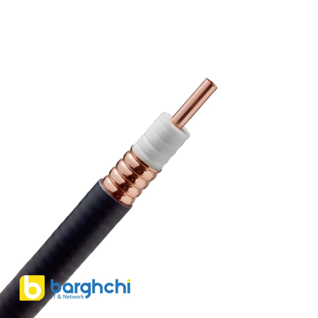 کابل RF کواکسیال  RFS مدل RFS LCF78-50JFNA ( 7/8 اینچ)