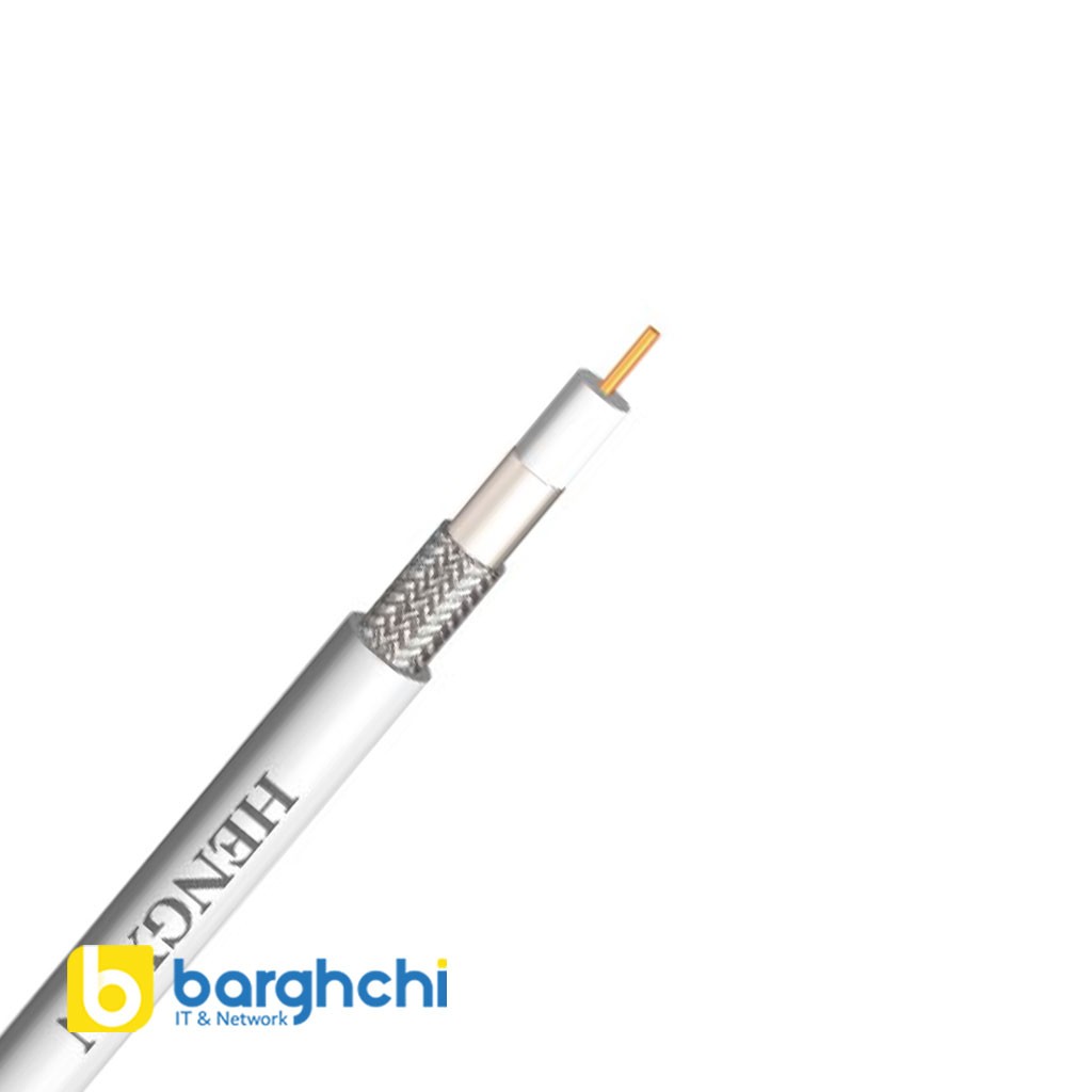 کابل RF کواکسیال (75Ohm) Hengxin مدل RG59