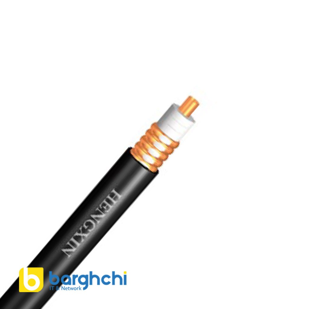 کابل RF نشتی Hengxin مدل HLCTY(Z)-50-22 (7/8 اینچ)