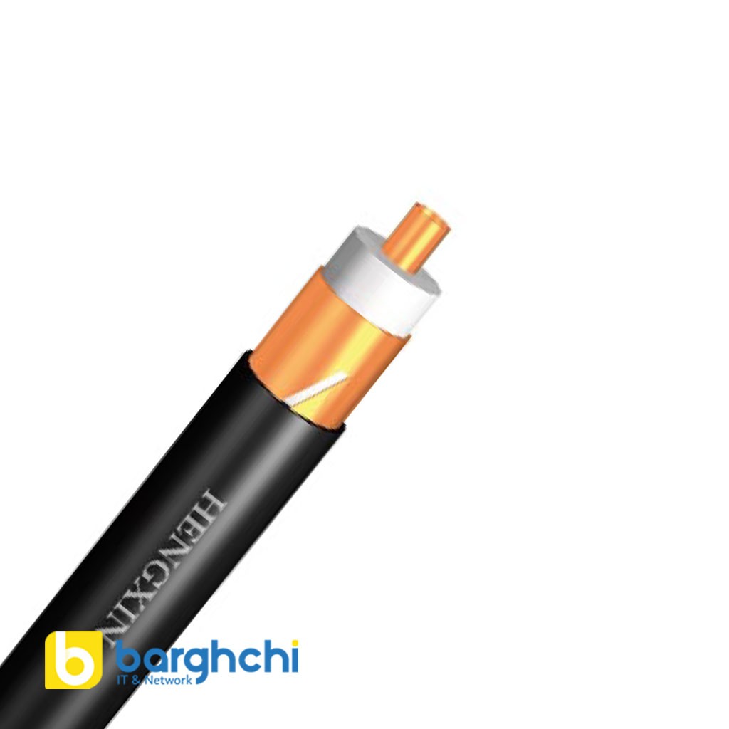 کابل RF نشتی Hengxin مدل HLCTY(Z)(R)-50-32 نوع Radiating C (1-1/4 اینچ)
