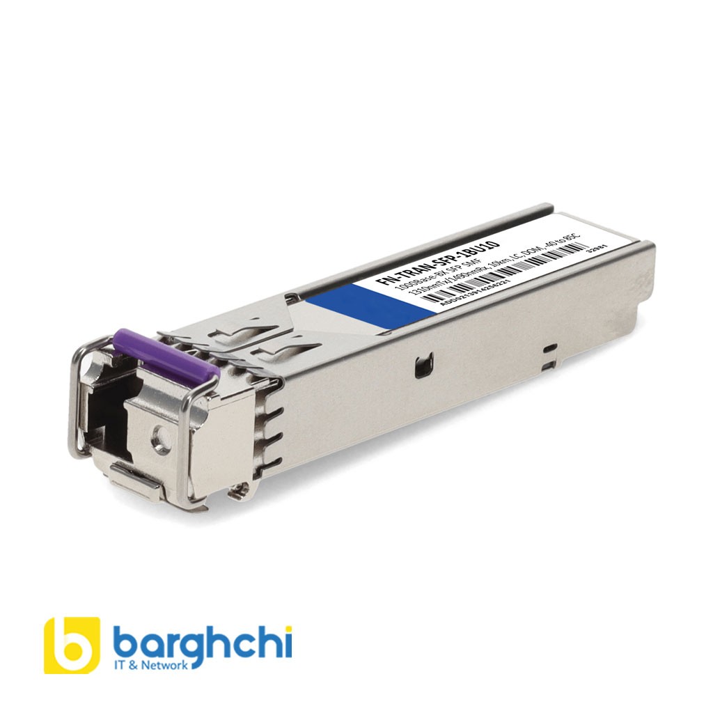 ماژول فیبر نوری فورتی نت BiDi مدل FN-TRAN-SFP-1BU10