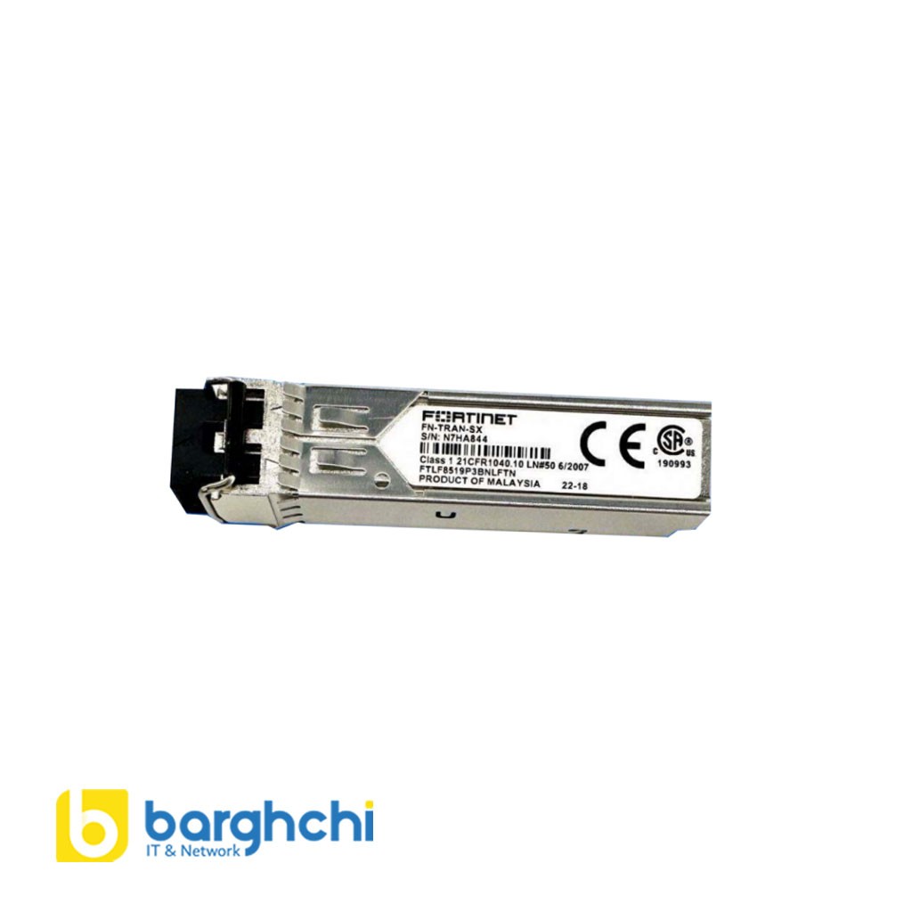 ماژول فیبر نوری فورتی نت مدل FN-TRAN-SXI-4PACK