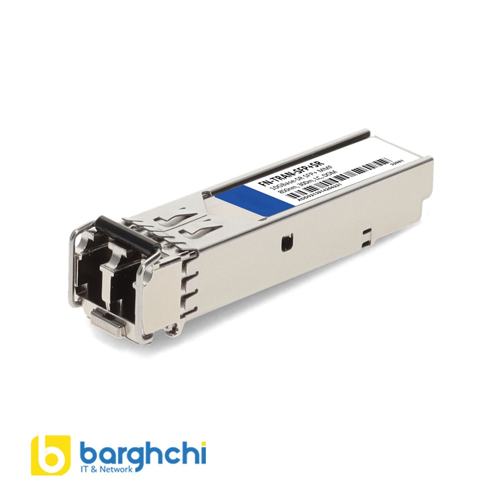 ماژول فیبر نوری فورتی نت مدل FN-TRAN-SFP+SR