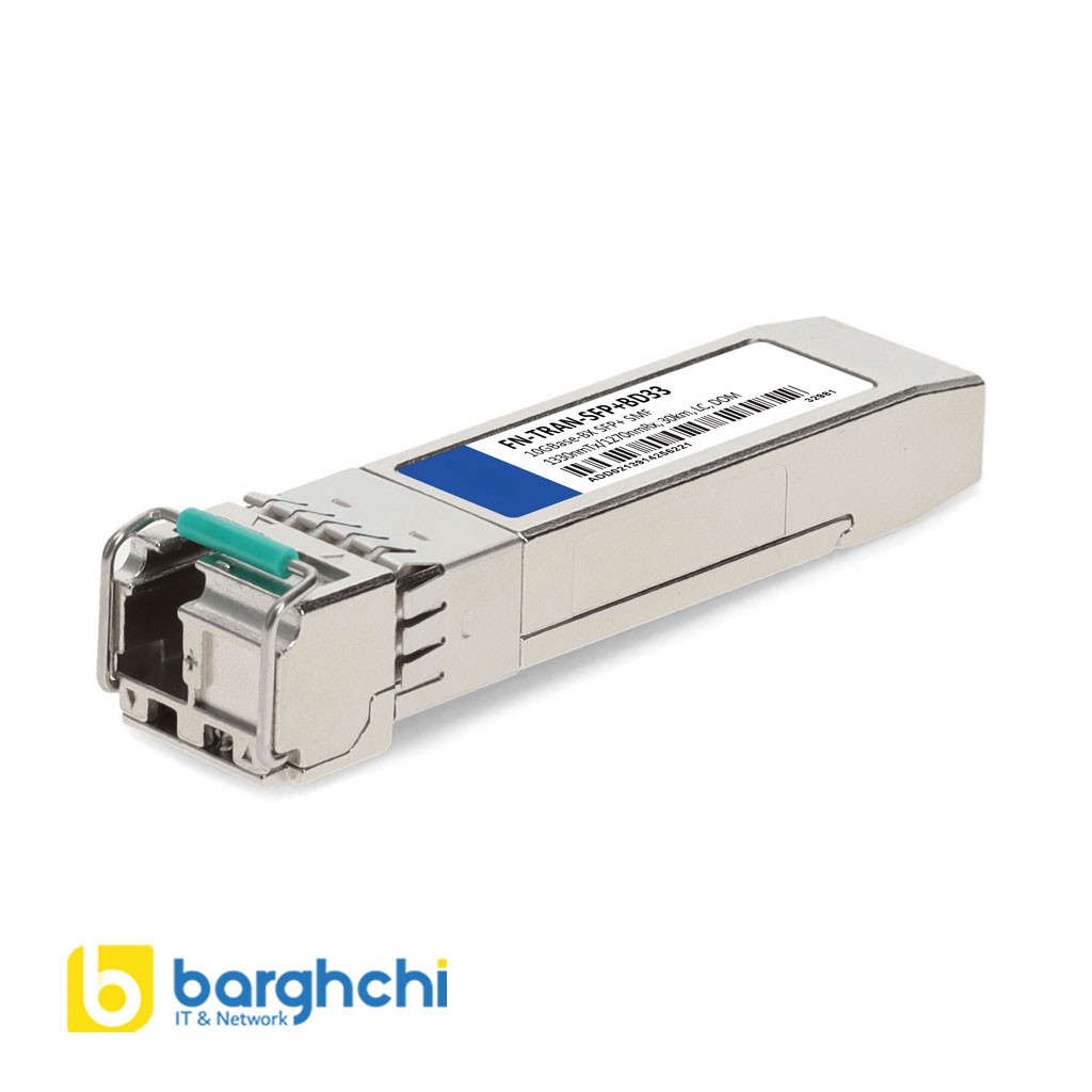 ماژول فیبر نوری فورتی نت مدل FN-TRAN-SFP+BD33