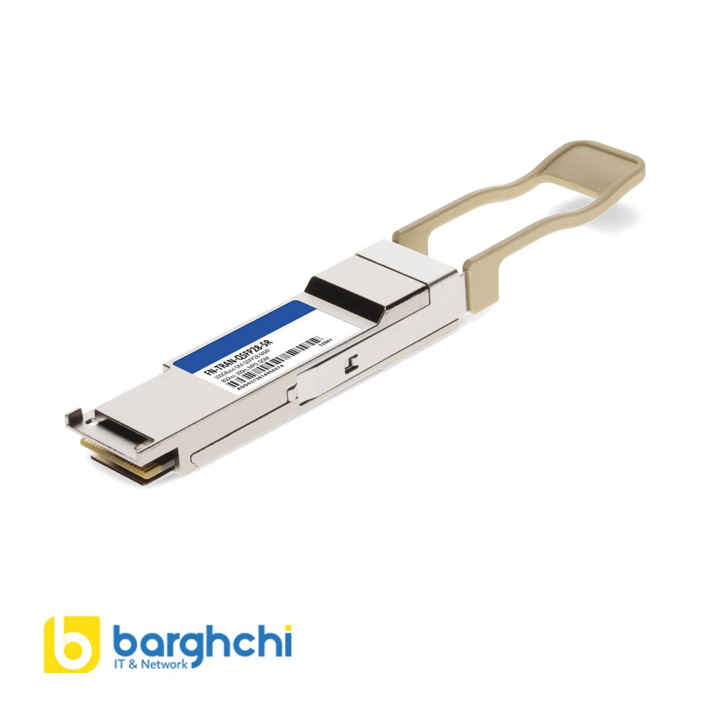 ماژول فیبر نوری فورتی نت مدل FN-TRAN-QSFP28-SR