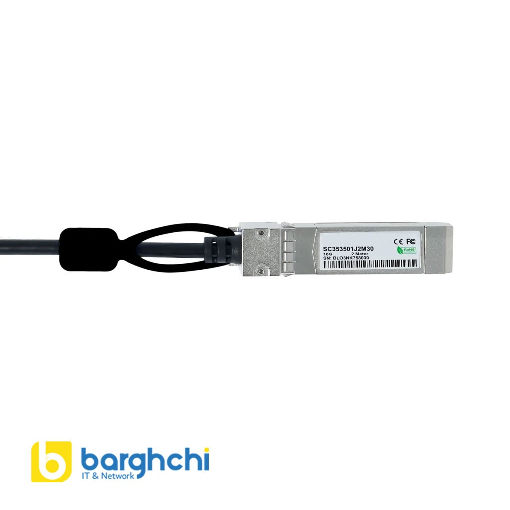 کابل DAC فورتی نت مدل FN-CABLE-SFP+3