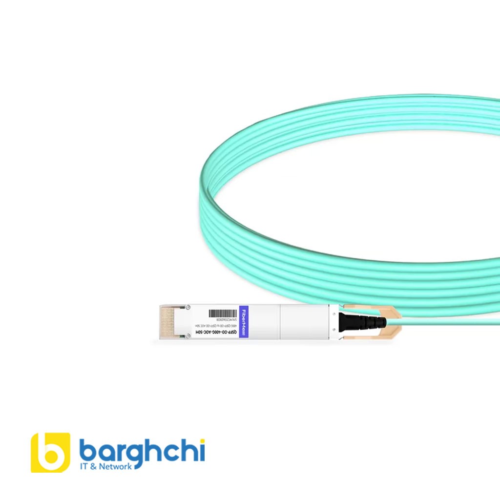 کابل فیبر نوری (AOC) فورتی نت مدل FN-CABLE-QSFPDD-AOC-03