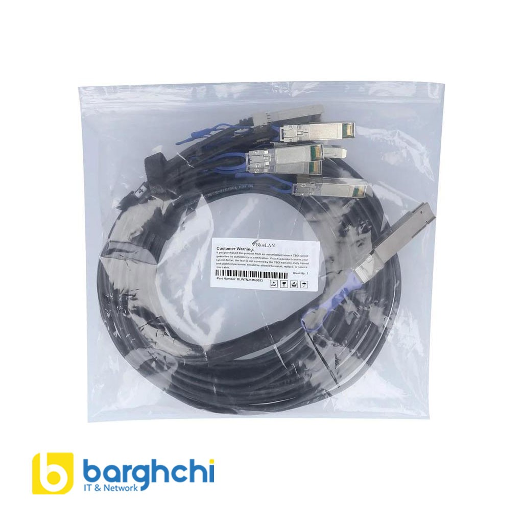 کابل DAC فورتی نت مدل FN-CABLE-QSFPDD-8SFP56-L1