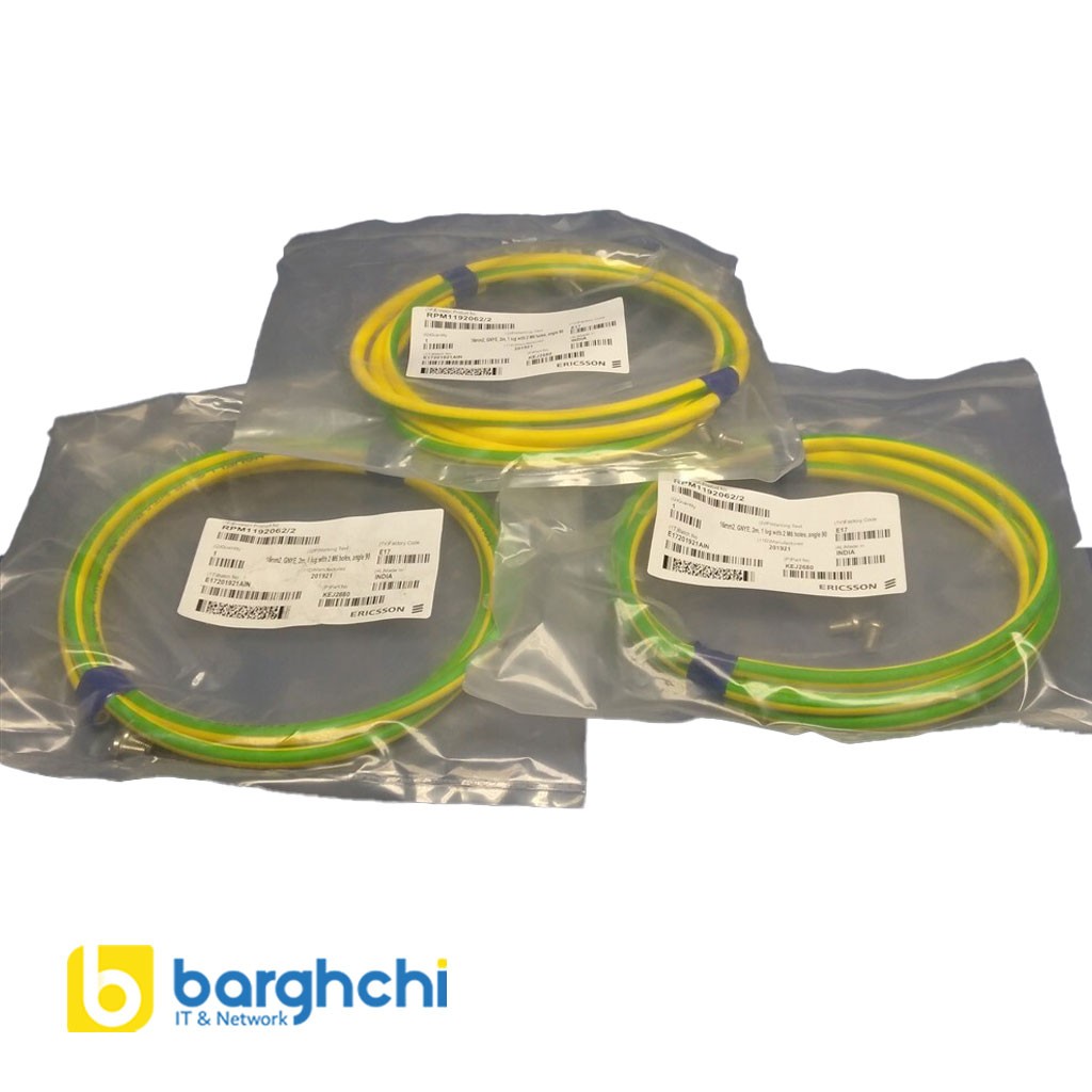 کابل ارت زرد و سبز اریکسون مدل RPM 119 1648/2