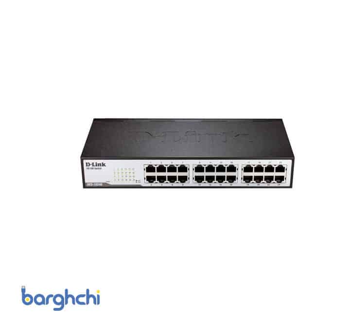 سوئیچ 24 پورت دی لینک مدل DES-1024D