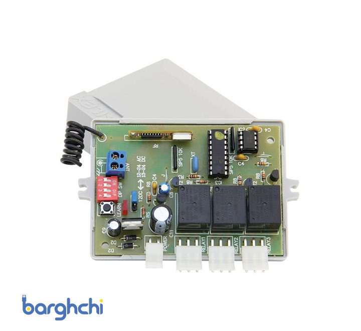 کیت ریموت سایلکس مدل یونیکس HUH4