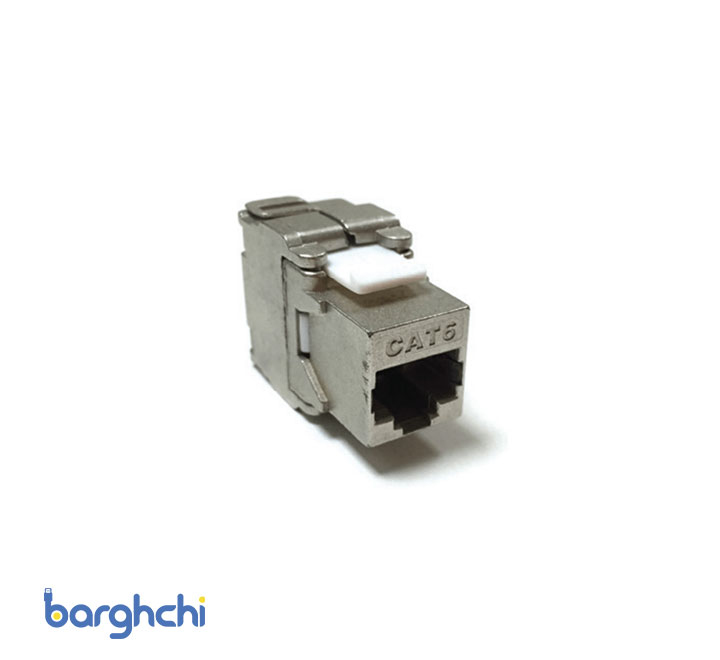کیستون شبکه دی لینک CAT6 SFTP