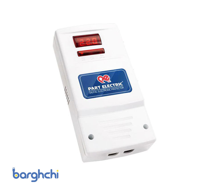 محافظ 30 آمپری شایلین
