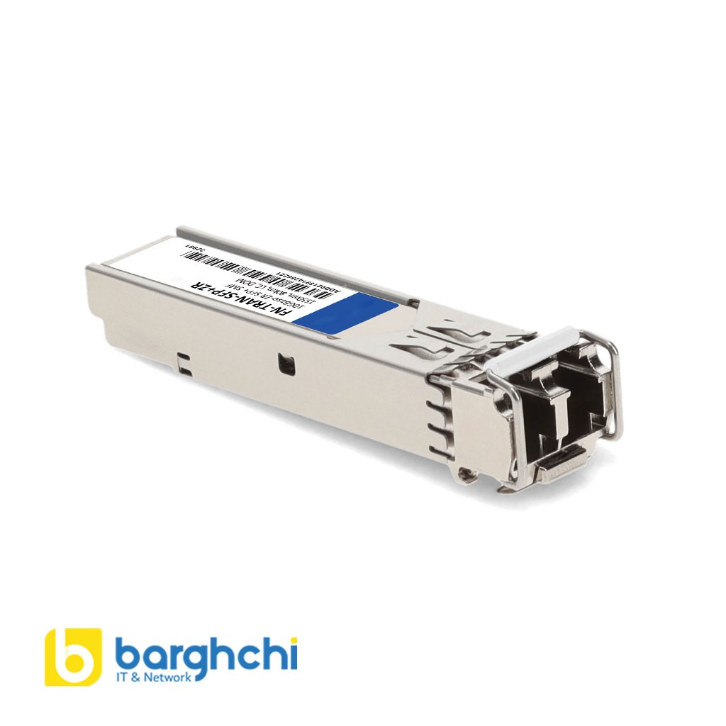ماژول فیبر نوری فورتی نت مدل FN-TRAN-SFP+ZR