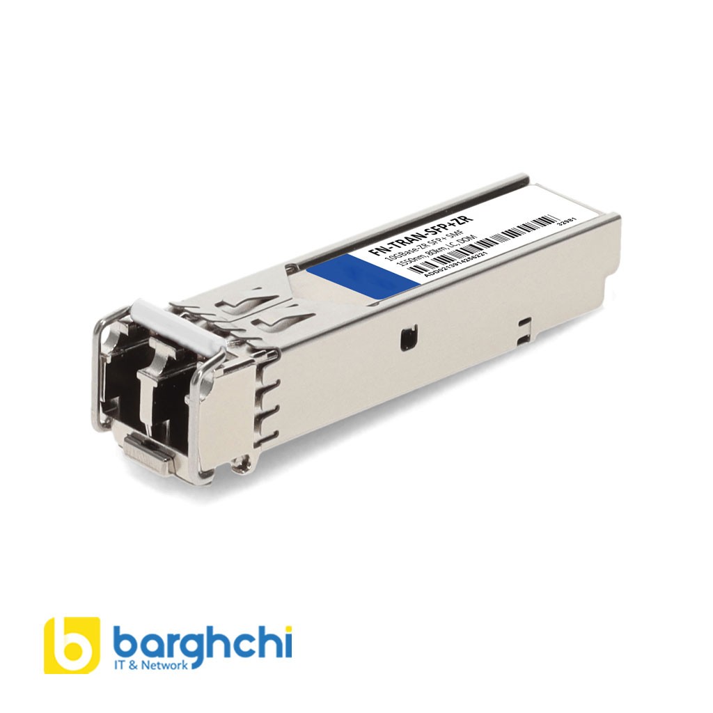 ماژول فیبر نوری فورتی نت مدل FN-TRAN-SFP+ZR