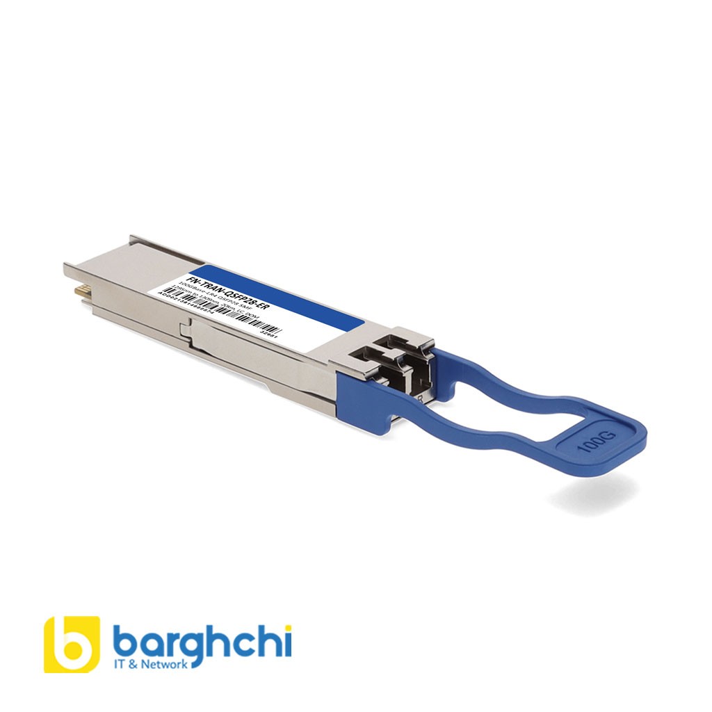 ماژول فیبر نوری فورتی نت مدل FN-TRAN-QSFP28-ER