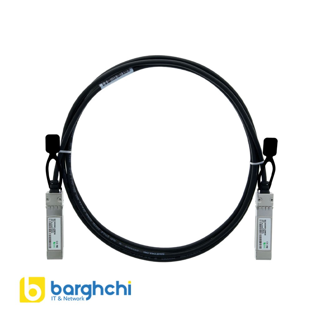 کابل DAC فورتی نت مدل FN-CABLE-SFP+1