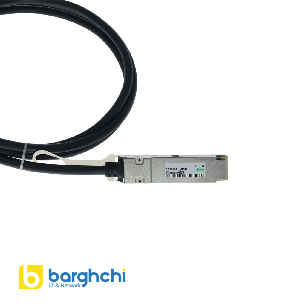 کابل DAC فورتی نت مدل FN-CABLE-QSFP+1