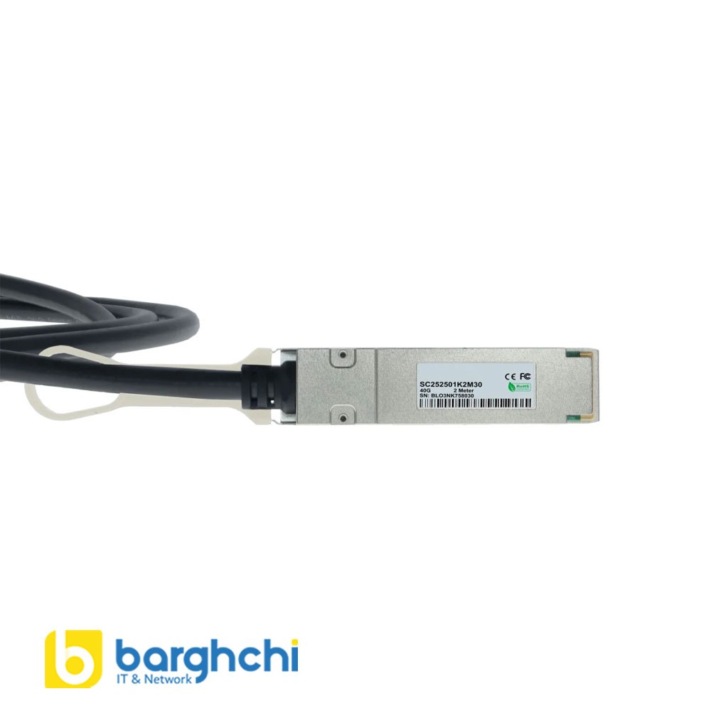 کابل DAC فورتی نت مدل FN-CABLE-QSFP+7-4PACK