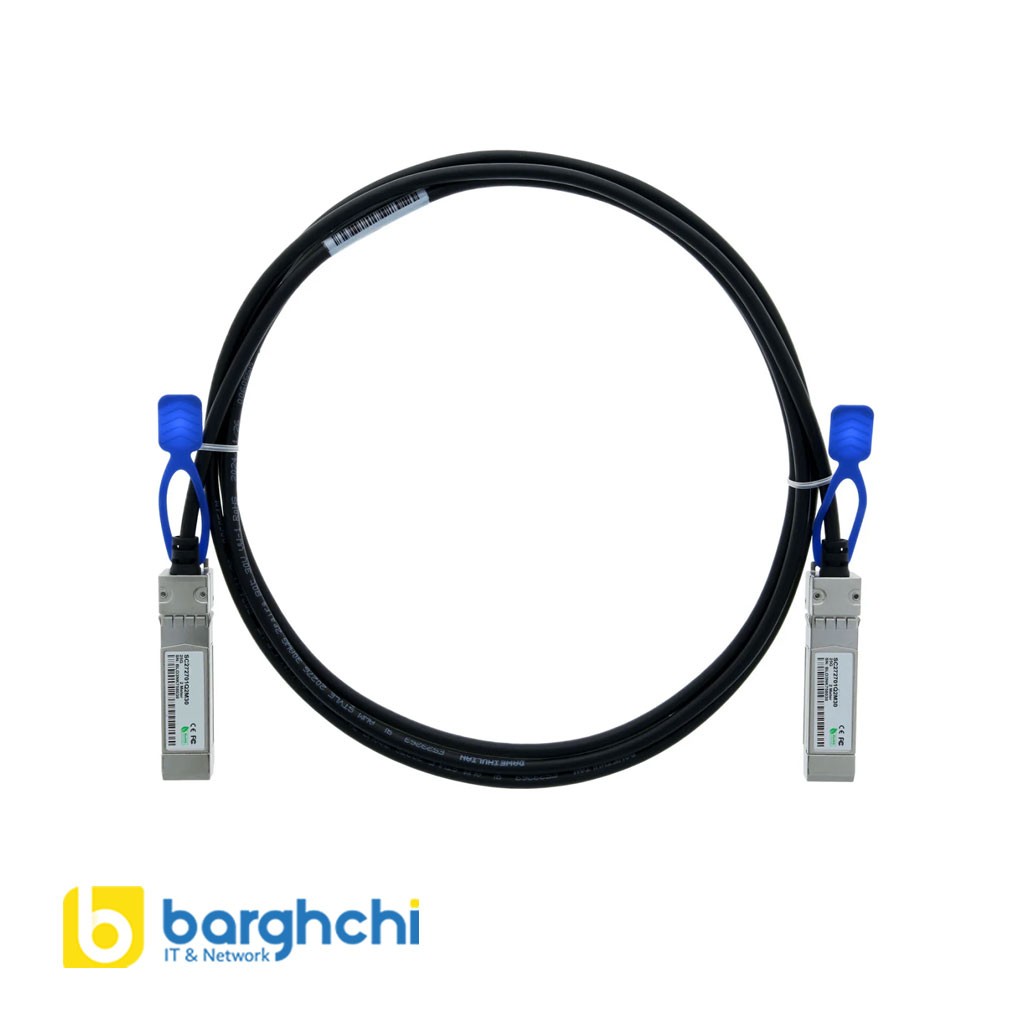 کابل DAC فورتی نت مدل FN-CABLE-SFP56-DAC-L1