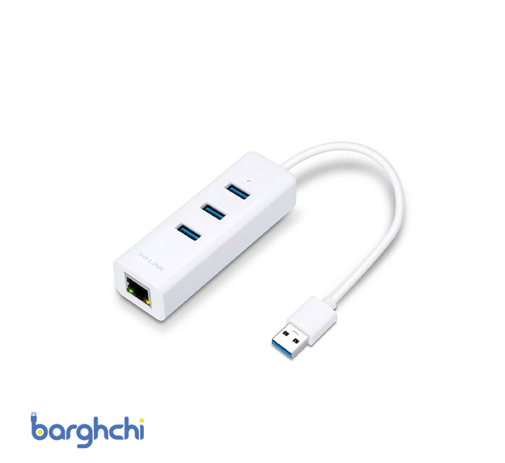 هاب USB 3.0 سه پورت و کارت شبکه تی پی لینک مدل UE330